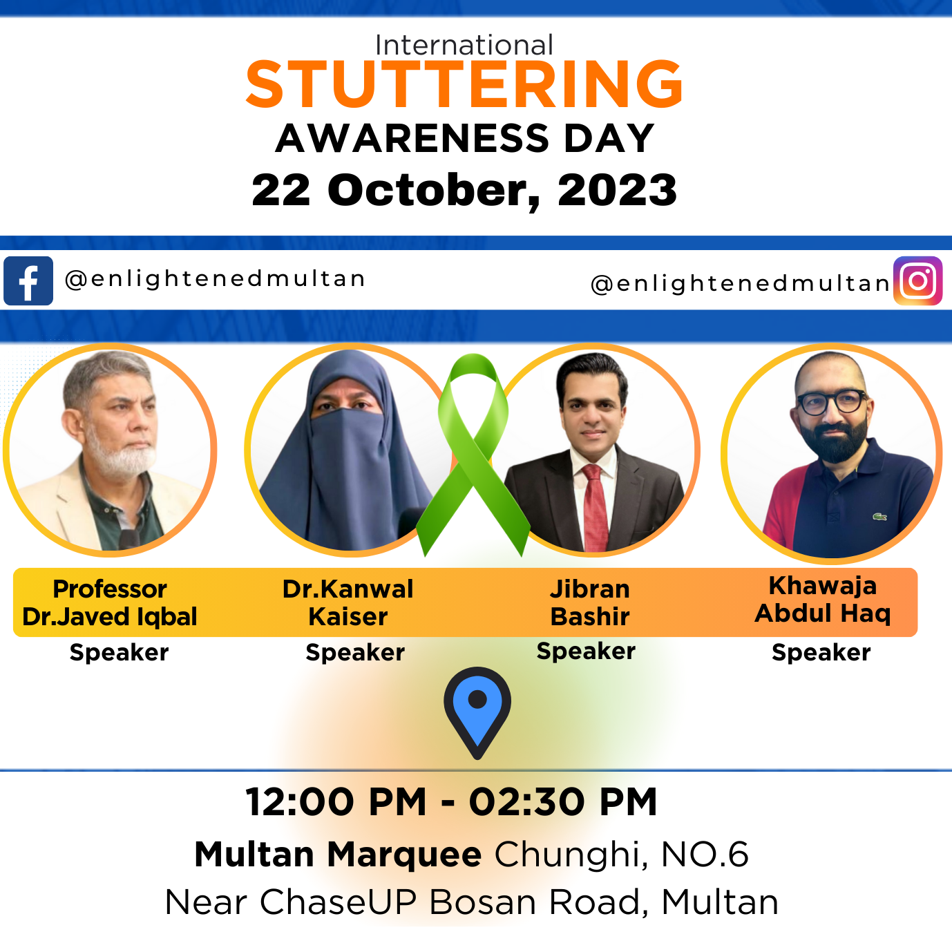 Enlightenedmultan.com upcoming Events